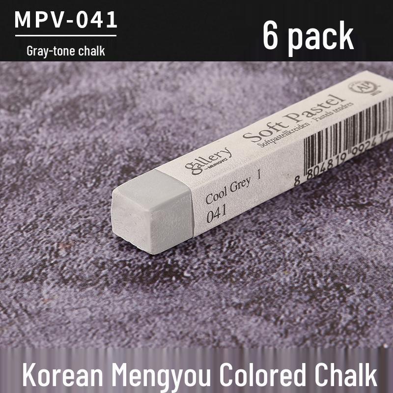 Gessetti Pastello Colorati Professionali Coreani per Schizzo e Colore