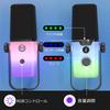 ZealSound 24-bit192kHz Condenser Microphone Set with RGB Lighting, Gaming Microphone, USB Microphone, PC Microphone, Phone Microphone, RGB Cardioid