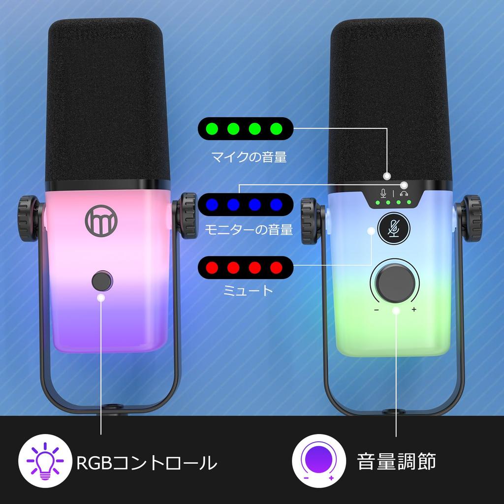 ZealSound 24-bit192kHz Condenser Microphone Set with RGB Lighting, Gaming Microphone, USB Microphone, PC Microphone, Phone Microphone, RGB Cardioid