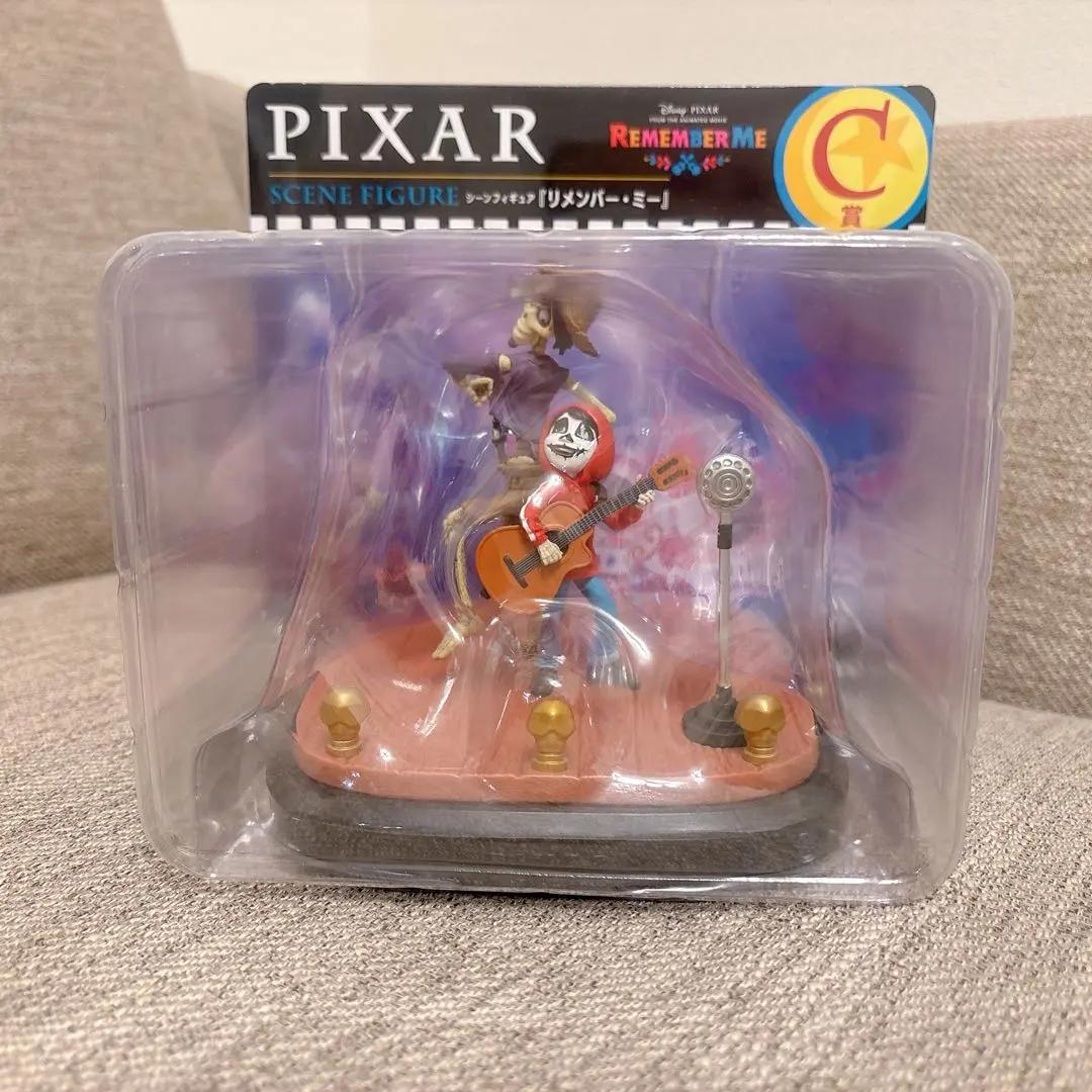 Happy Kuji PIXAR 2025 C Prize Coco Scene Figure Japan
