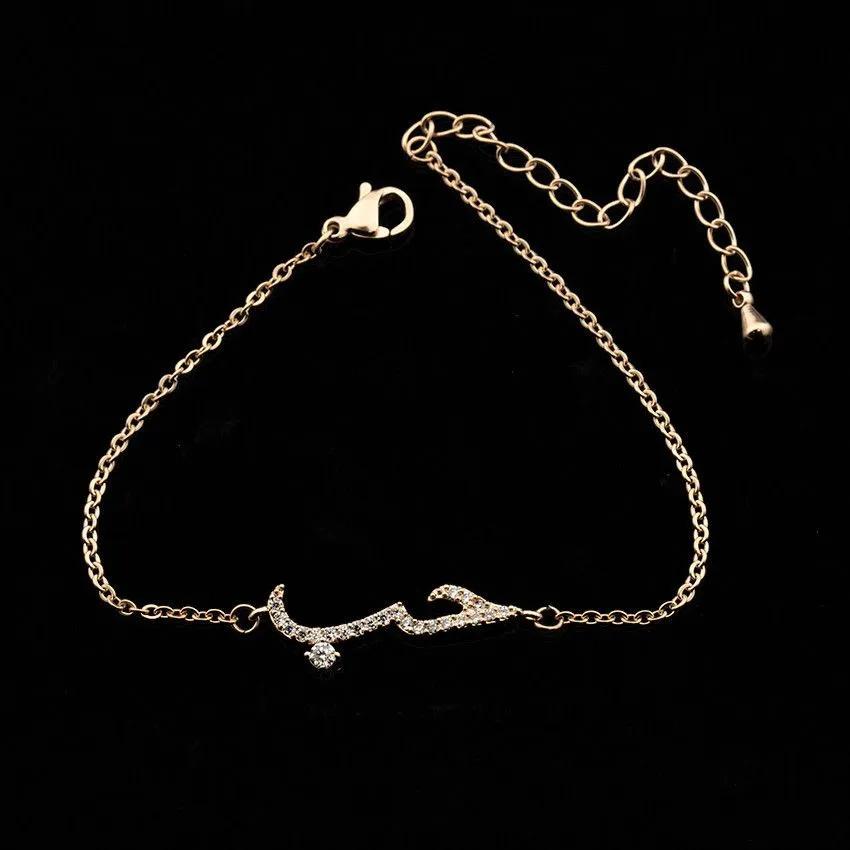 Delicate Chain Necklace with Arabic Script Pendant Featuring Small Embedded Crystals Elegant Minimalist Design for Everyday Wear