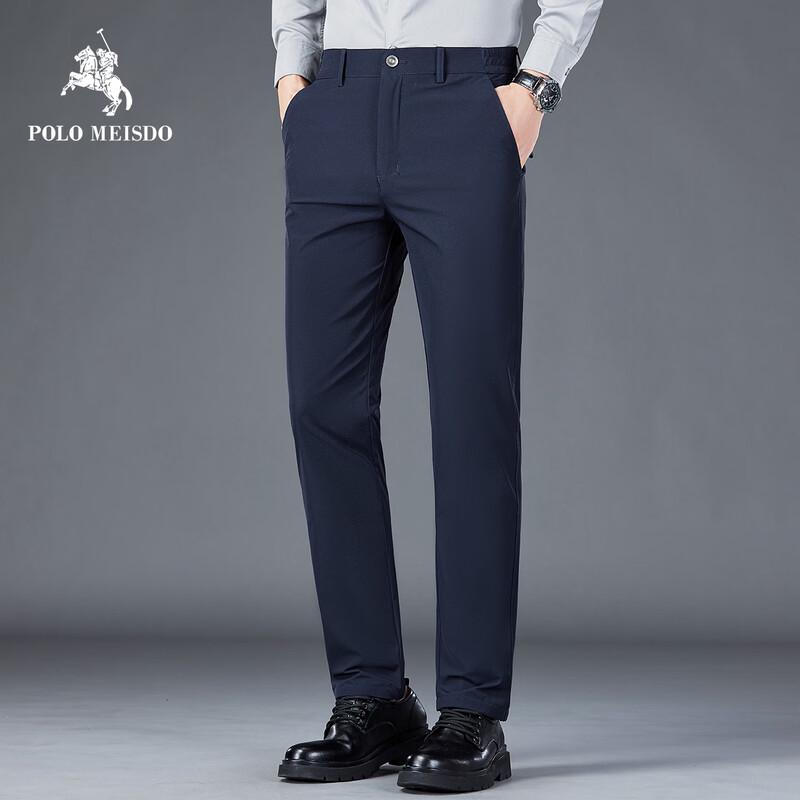 POLOMEISDO Men's Straight-Leg Casual Trousers