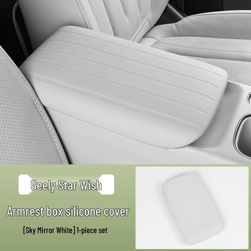 Geely Vision Armrest Box Protective Cover Mat - Car Interior Accessory