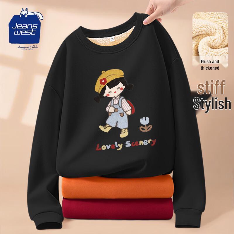 

JEANSWEST CLUB Women s Sherpa Lined Round Neck Graphic Sweatshirt S