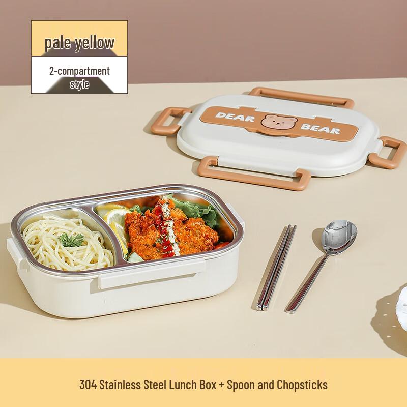

304 Stainless Steel Bear Design Insulated Lunch Box