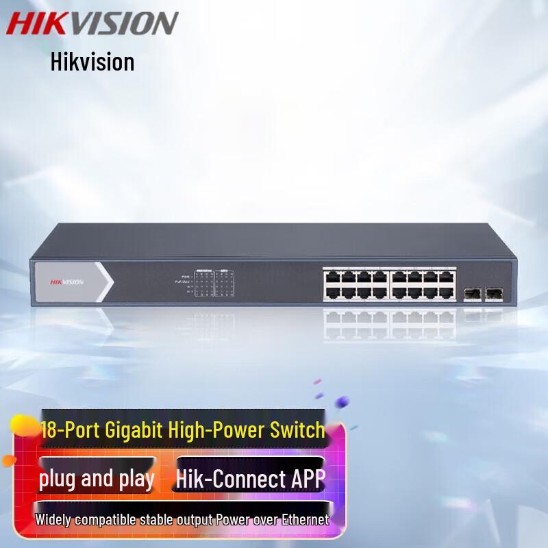 

Hikvision DS-3E1518P-E 18-Port Gigabit PoE Switch CN plug (adapter included)