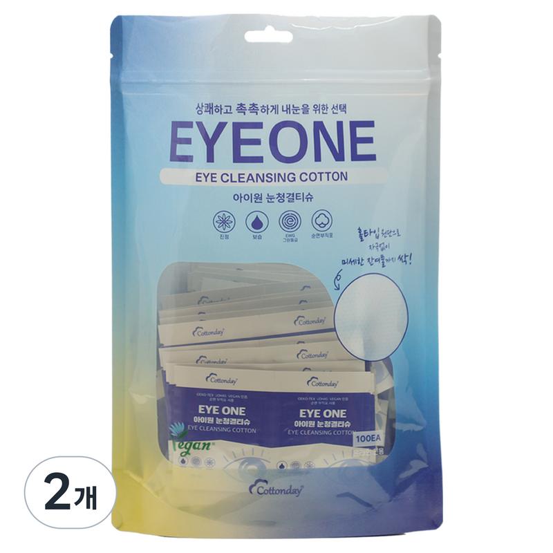 Cotton Day I-One Eye Cleansing Wipes 100 Sheets Zipper Bag Large Capacity, 2 pcs, 2g