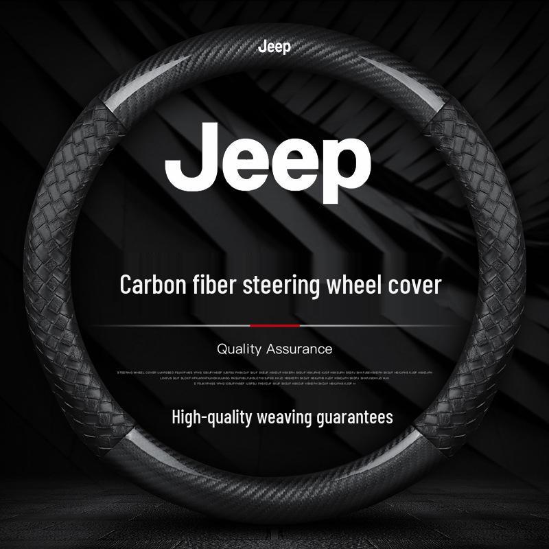 

Чохол на кермо для Jeep Compass, Wrangler, Cherokee, Renegade, Commander та Grand Cherokee Yuejie PHEV