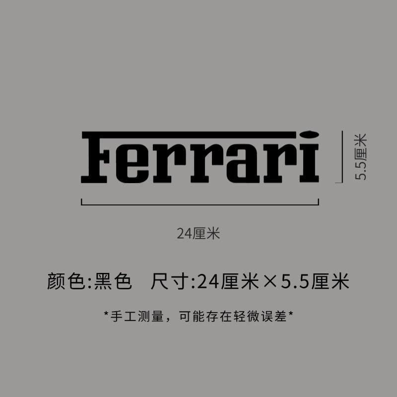 

Car Sticker Styling Car Body Window Windshield Bumper Motorcycle Decor Decal Auto Accessories For Ferrari Roma SF90 Spider 575M