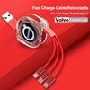 Volvo Car Logo Fast Charging Cable 3 In 1 UsB Cable Type C Micro USB For V50 C30 S90 S80 R XC60 XC40 S60 V90 V60 V70 T6 XC90 V40