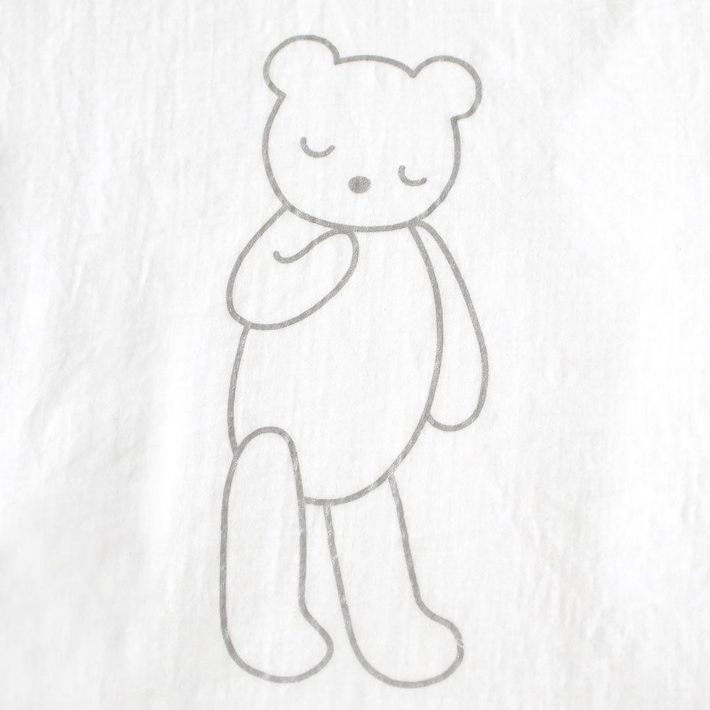 Tylko 10 arkuszy Mois Dobranoc Miś 90cm (Dimoi) Ok. za jednym dotknięciem