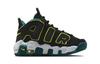 Nike Air More Uptempo PS 'Black Geode Teal' DZ2810-001