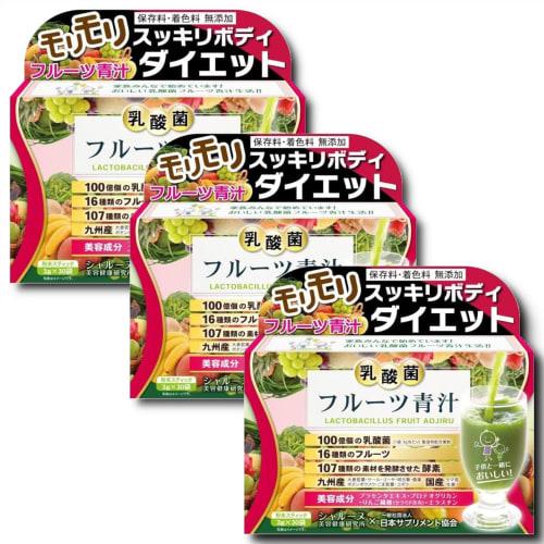 Homiema Fruit Green Juice with Lactic Acid Bacteria, 90g (3g X 30 Packets), Health & Beauty Drink, Quickly Dissolves In Water, Formulated with Beauty