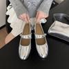 2025 Autumn New Retro Round Head Ballet Shallow Mouth One-word Buckle Flat-soled Leopard Print Single Shoes Women's Mary Jane Shoes