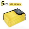 5PCS Car Cleaning and Household Cleaning Towels UltraFine Fiber Car Care Wipes Absorbent Cloths Soft and Non Shedding