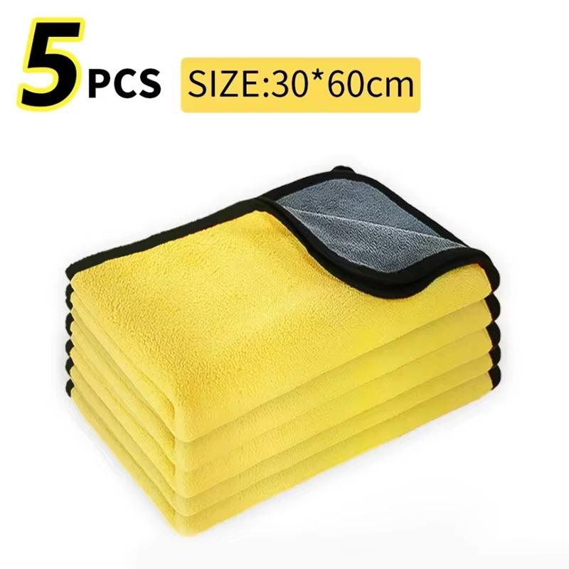 5PCS Car Cleaning and Household Cleaning Towels UltraFine Fiber Car Care Wipes Absorbent Cloths Soft and Non Shedding