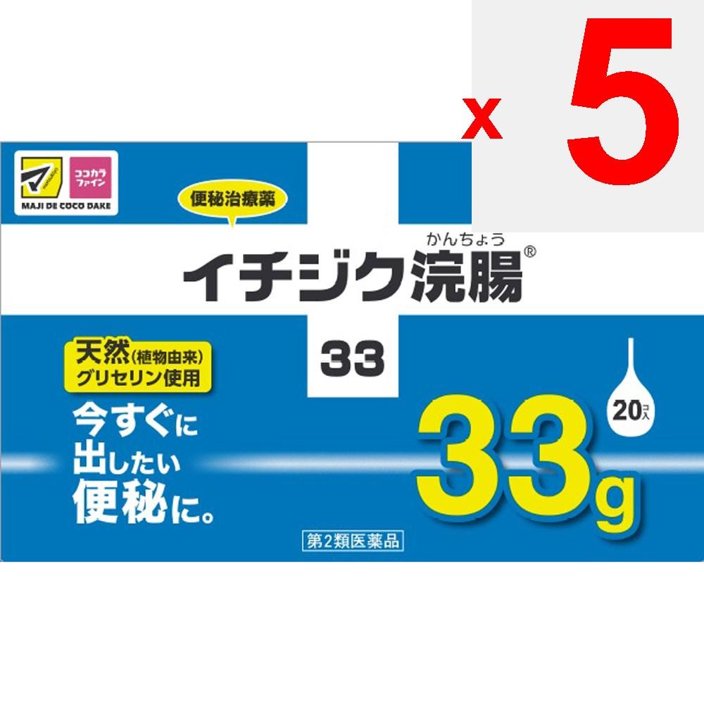 Fig Pharmaceutical Fig Enema 33 33g X 20 Efficacy: Constipation Enema