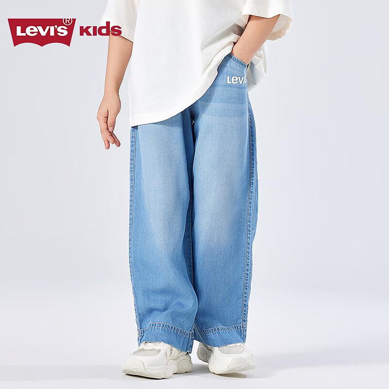 LEVI S Girls  Tencel Soft Denim Long Jeans 120/56