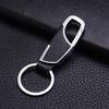 Men's Creative Leather Car Keychain Pendant