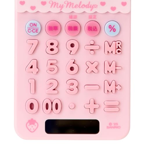 Sanrio (SANRIO) Calculator with slide cover (personal items forever Sanrio) My Melody 323047