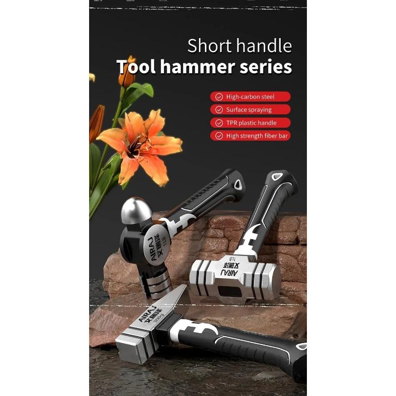 Small Hammer Mini Claw Hammer Head Fitter Hammer Octagonal Hammer Multifunctional Integrated Nail Hammer Nail Hammer Woodworking