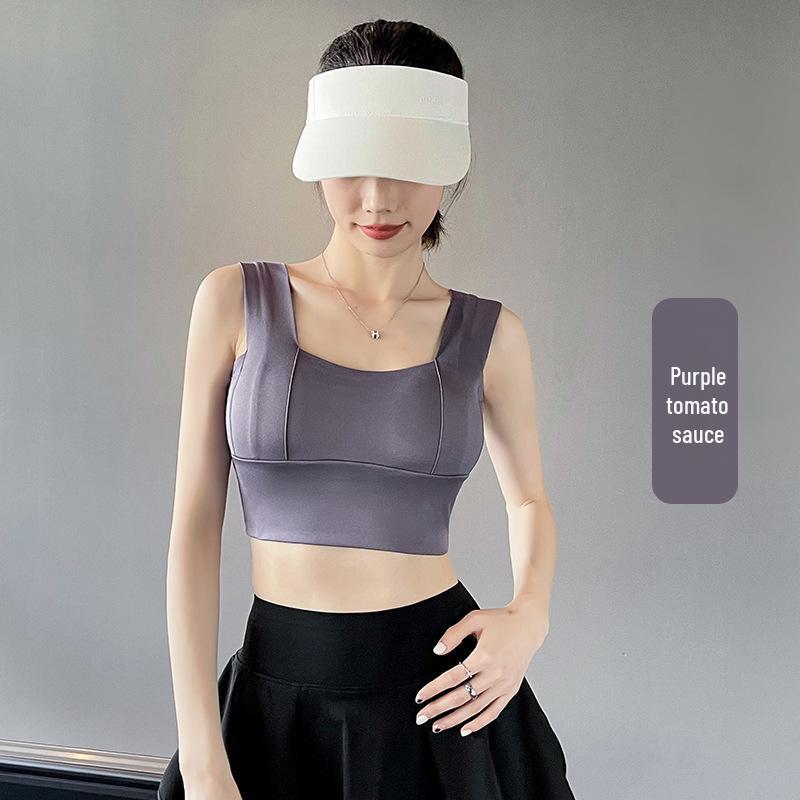 Women's Summer Sports One-Piece: Anti-Sag Yoga Vest & Fitness Bra with Elegant Gathered Back