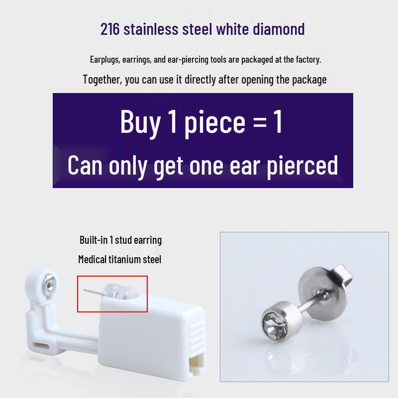 Second Gen Painless Disposable Ear Piercing Tool for Students and Internet Celebrities
