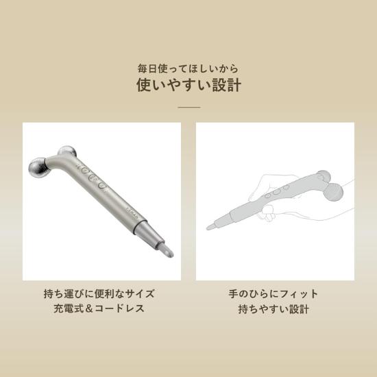 YA-MAN WAVY Nadel-Lift-Pointer-Rolle EMS (YJFD3NAM) Erleben Sie japanische Innovation: Professionelles Tapping & Sculpting für zu Hause!