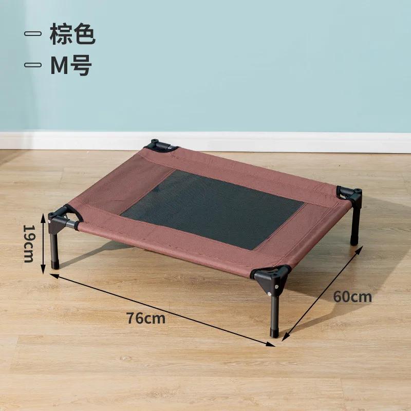 

Уличная дышащая приподнятая кровать для домашних животных, переносная палатка для кемпинга для собак, приподнятая палатка для кемпинга для собак, на открытом воздухе, легкая M 76X60X19cm