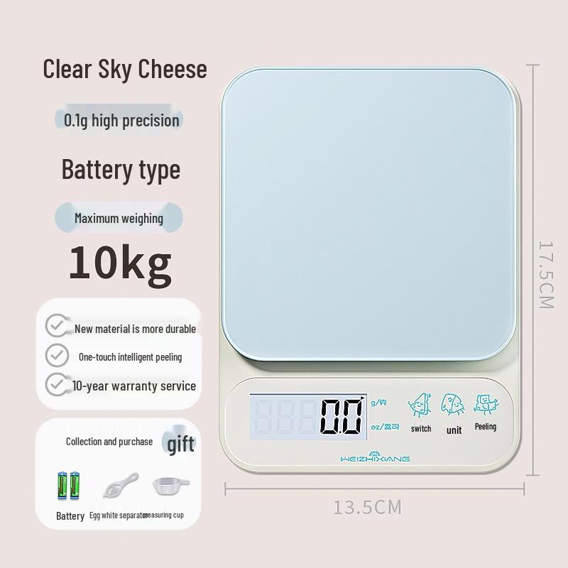 2025 High Precision Digital Kitchen Scale for Baking and Food Weighing