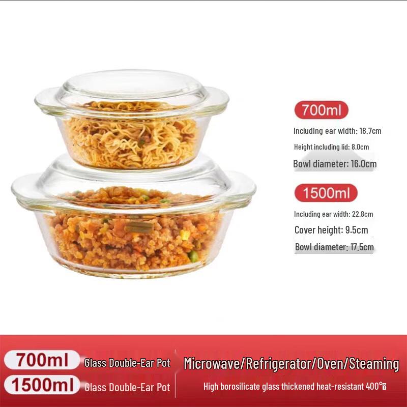 Heat-Resistant Glass Bowl with Lid
