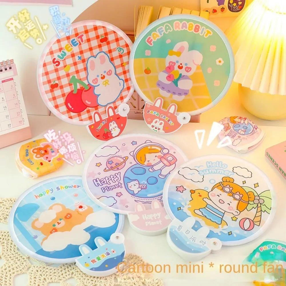 Lovely Japanese Folding Round Fan Summer Portable Mini Cartoon Handle Cloth Net Red