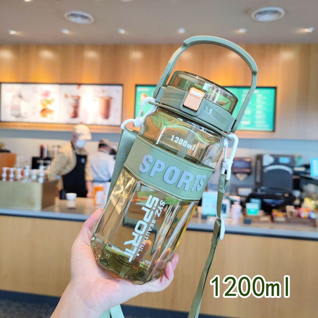 

Large Capacity Outdoor Water Cup With Leakproof Seal And Lightweight Design For Travel зелений