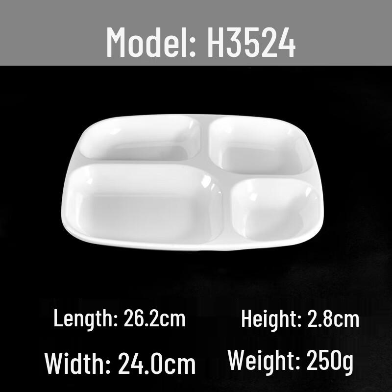 

AVADEN Круглая меламиновая тарелка с секциями