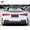 3D Style Carbon Fiber Rear Diffuser with Corner Extensions & Lights for BMW 4 Series G22/G23