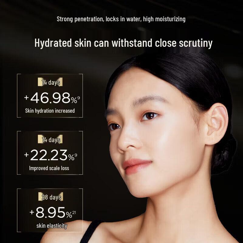 Runbaiyan Hyaluronic Acid Plumping Hydrating Serum