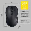 Digio2 Wireless, Quiet, 5-Button, BlueLED Wireless Mouse, Blue, Z0172