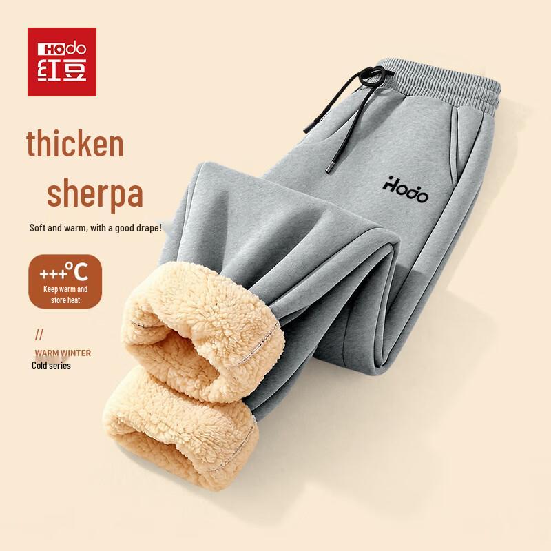 Hodo Men s Lambswool Lined Cuffed Warm Pants 2XL