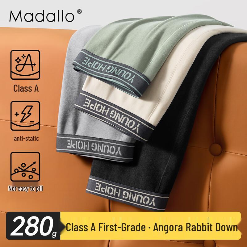 

Мужские термобрюки из модала, ангоры и кроличьего пуха L