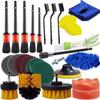 26pcs Auto Cleaning Kit - Detail Brushes, Drill Brushes, Wash Mitt, Polishing & Scouring Pads for Car Interior & Exterior Care