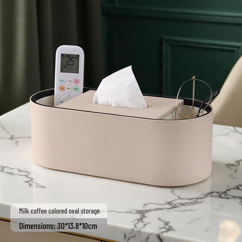 Yuduo HC Living Room Tissue Box