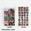 In-Stock 92 Pieces Of Multinational Girl Group Katseye Beautifulchaos Support Photo Card Stickers Lomo Greeting Card Gift Box