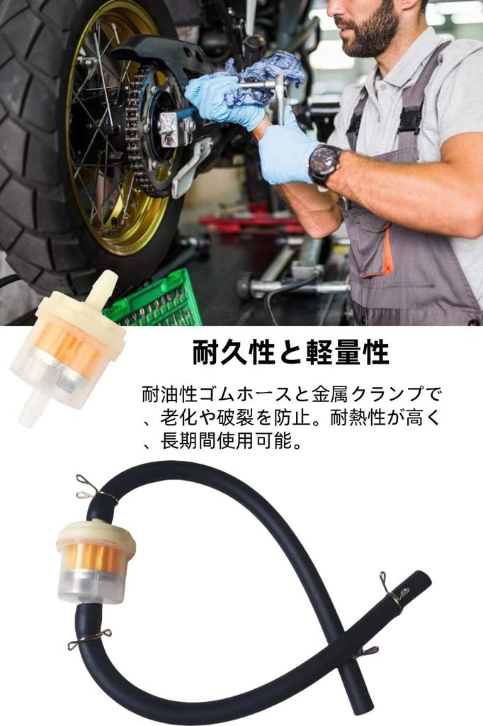 YFFSFDC Fuel Filter, Set of 11, Gasoline Filter, Universal Type, Easy Installation, Durable, Includes