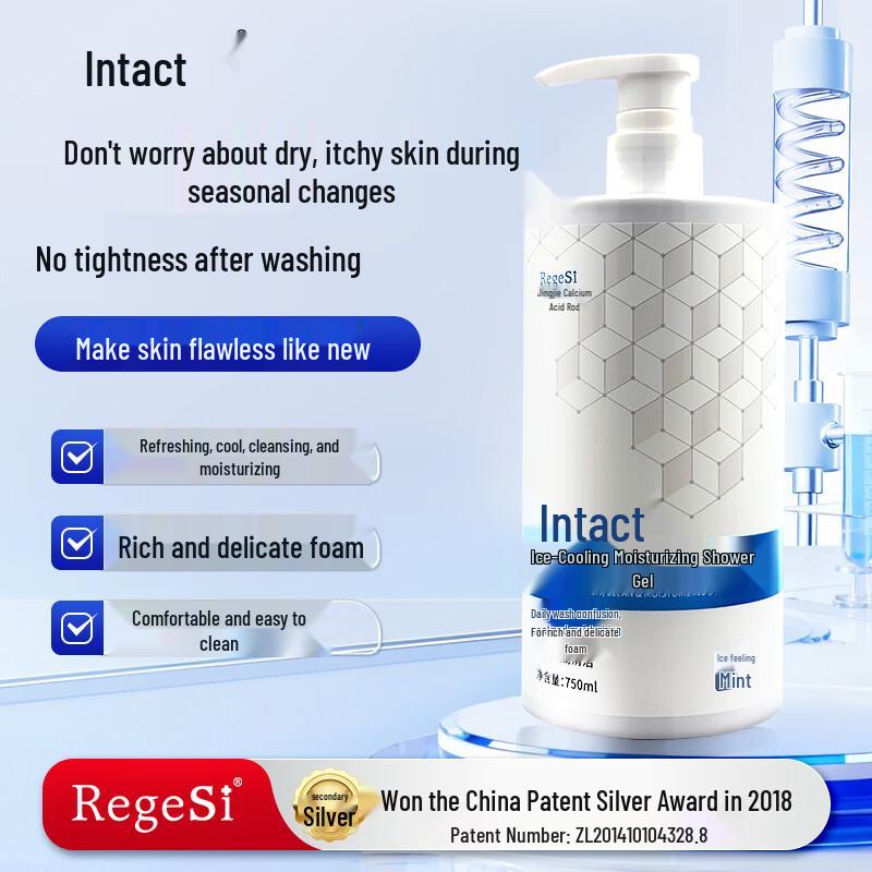 

Wanhao Ruru Ice Cool Mint Body Wash