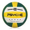 Official Size5 Volleyball  Wear-resistant Waterproof Adhesive Volleyball Adults Indoor Outdoor High Rebound Team Training Ball