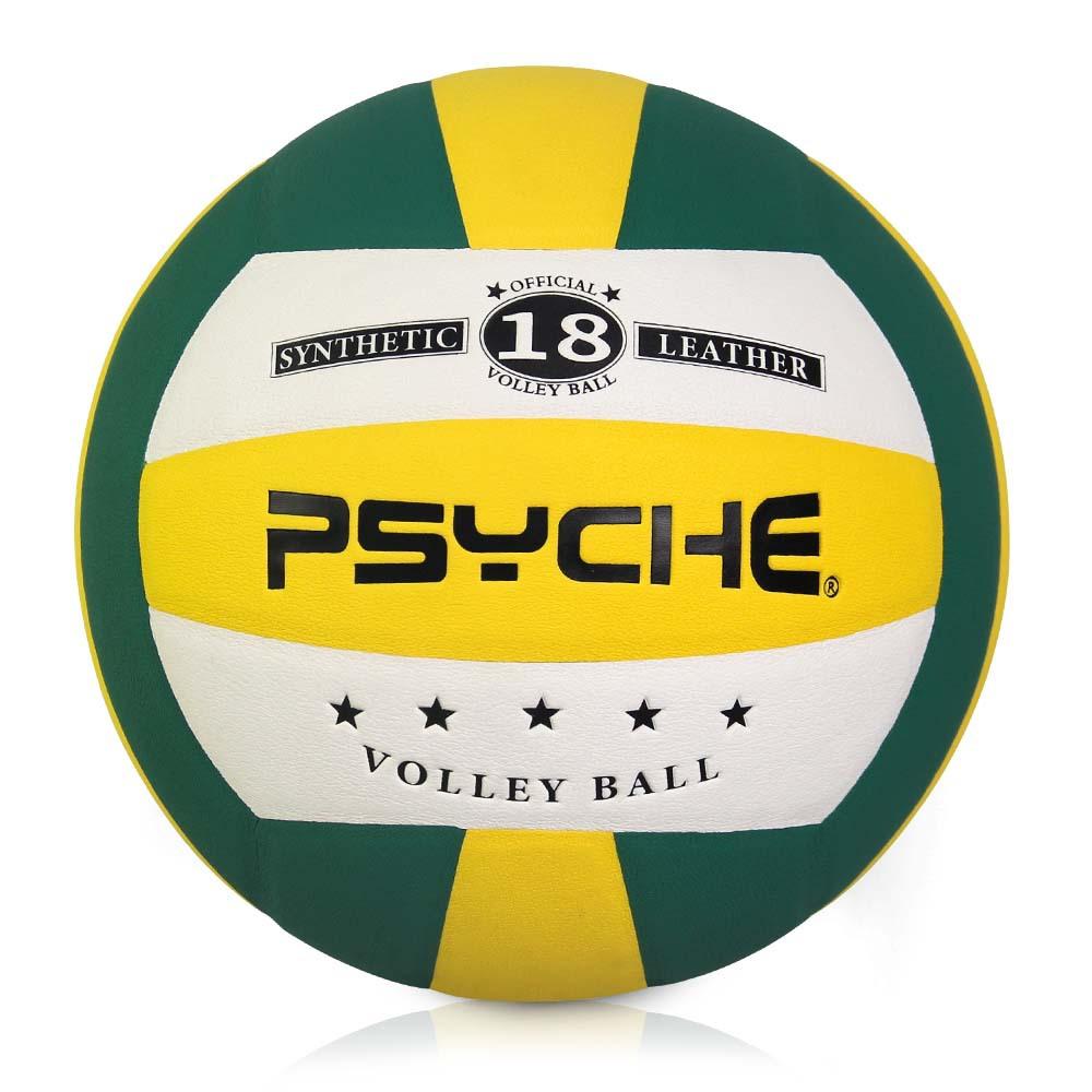 Official Size5 Volleyball Wear-resistant Waterproof Adhesive Volleyball Adults Indoor Outdoor High Rebound Team Training Ball