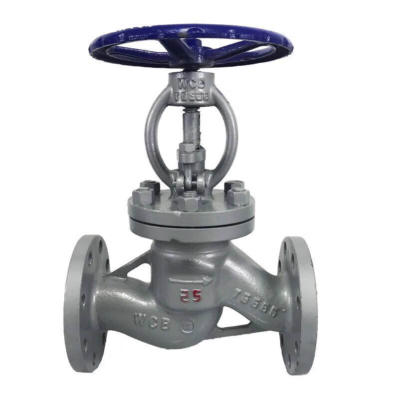 Gongfu Cast Steel Manual Flange Globe Valve
