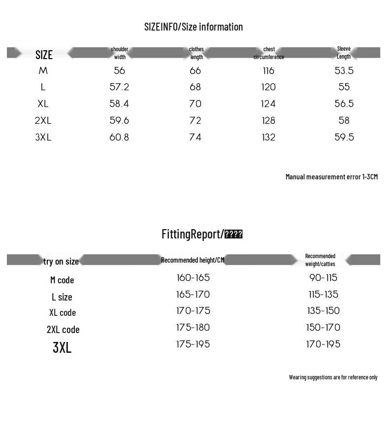 ROMON Men's Casual Lapel PU Leather Jacket