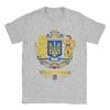 Men Ukraine Coat Of Arms T Shirt  Pure Cotton Clothing Leisure Short Sleeve Round Collar Tee Shirt Summer T-Shirts