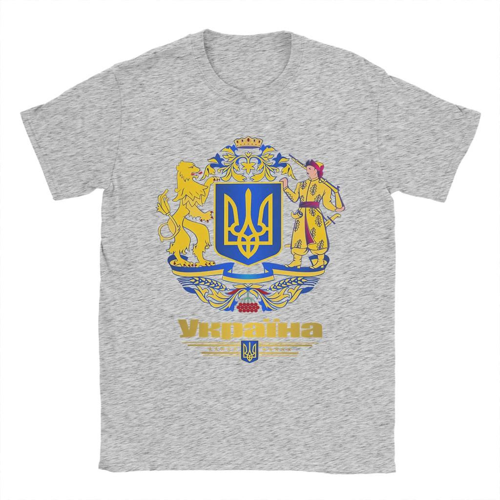 Men Ukraine Coat Of Arms T Shirt  Pure Cotton Clothing Leisure Short Sleeve Round Collar Tee Shirt Summer T-Shirts
